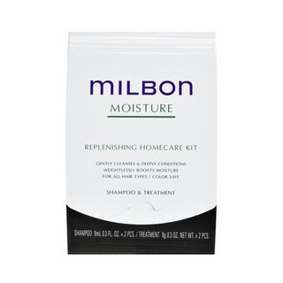 Milbon Booster moiture Hair ( ผลิภัฑณ์มิลบอนบำรุงผม  หมักเพื่อเพิ่มน้ำให้เส้นผม แก้ผมที่ขาดน้ำ แห้งเสียจากการทำเครมี )