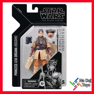 Princess Leia (Boushh) Star Wars Black Series Archive 6" figure เจ้าหญิงเลอา (โบว์ชช) สตาร์วอร์ส แบล๊คซีรี่ย์ส อาไคฟ์