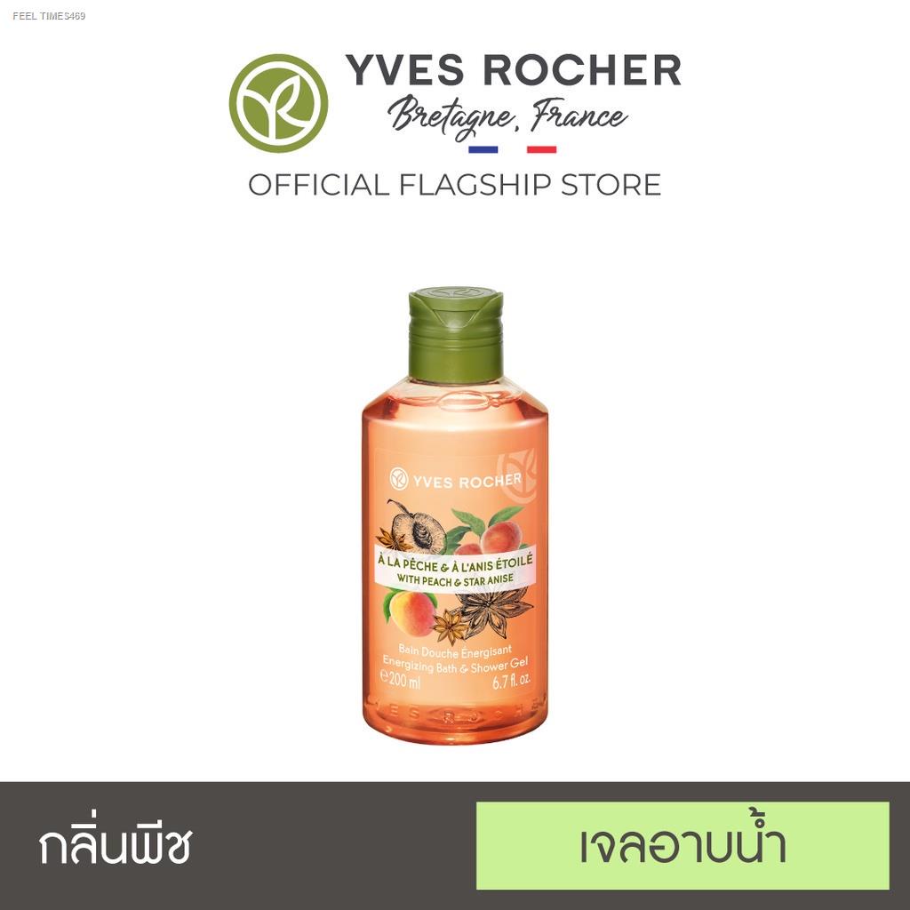 ส่งไวจากไทย-yves-rocher-energizing-peach-star-anise-shower-gel-200ml