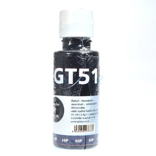 หมึกเติม HP GT-51 BK Color Fly For : HP DeskJet GT 5810 / GT 5820