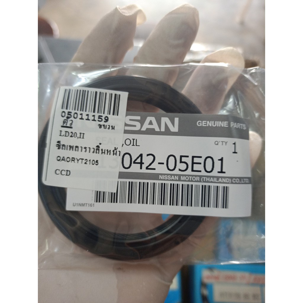 ซีลราวลิ้น NISSAN LD20 II HTCR 50-65-8 B 13042-05E01 นิสสัน NISSAN 240 ...