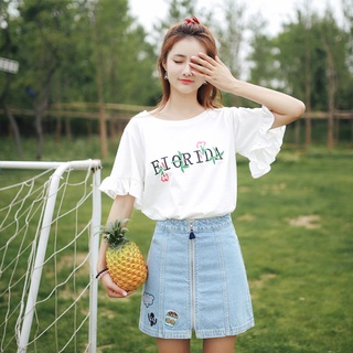 เสื้อยืดแขนสั้น ผ้าฝ้าย ทรงหลวม พิมพ์ลายตัวอักษร สีขาวพื้น สไตล์เกาหลี สําหรับผู้หญิง