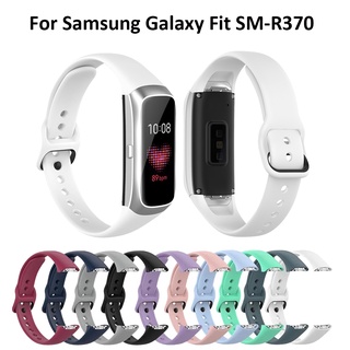 สายนาฬิกาข้อมือซิลิโคน สําหรับ Samsung Galaxy Fit SM-R370 Smart Watch