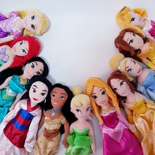 สินค้า ตุ๊กตา Princess Disney หลากหลายจากนิทาน Disney วอลท์ ดิสนี่ย์ที่รวมรวบความน่ารักไว้