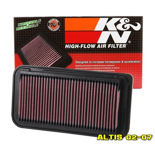 K&N กรองอากาศ TOYOTA ALTIS กรองเครื่องยนต์ ใส้กรองอากาศ High-Flow Air Filter แท้ Made in USA