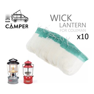 ไส้ตะเกียง ขอบสีเขียว ตาข่ายถี่ ขนาด 500-600 CP (10 ชิ้น/แพ็ค) Wick lantern เนื้อไส้เทียบเท่า Coleman #21