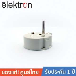 สินค้า ELEKTRON WA-GF(R5B) หัวแปลงเพิ่มกราวด์ หัวปลั๊กแบบ Schuko