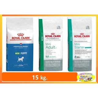 Royal canin Mini Junior/Adult 15 kg/ Starter 16 kg