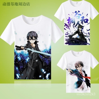 ภาพหน้าปกสินค้าSword Art Online Kirito/Kirigaya Kazuto Yuuki Asuna เสื้อยืด Summer men\'s and women\'s แขนสั้น ที่เกี่ยวข้อง