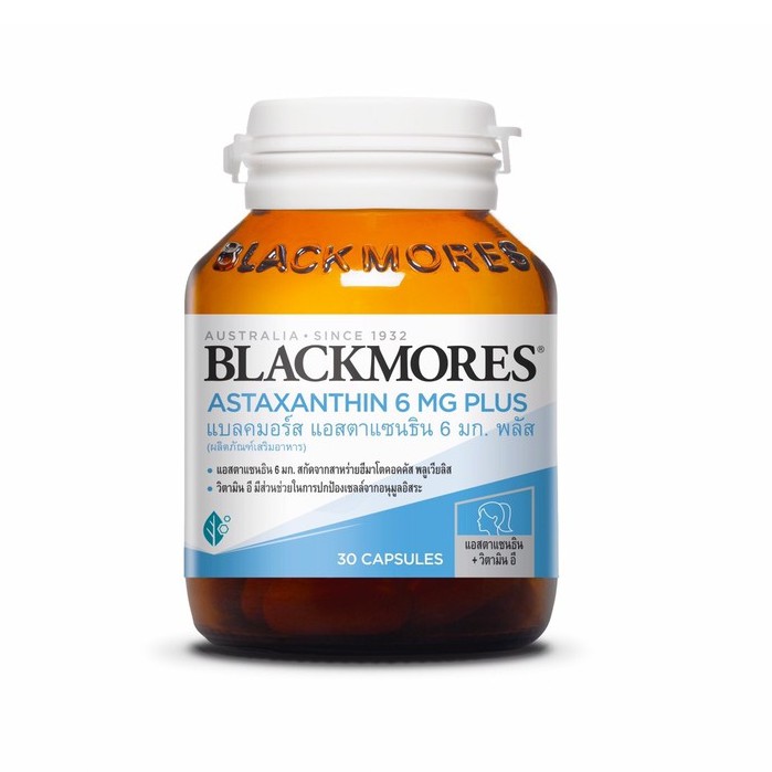 หมดอายุ04-22-blackmores-astaxanthin-6-mg-plus-30capsule-สูตรใหม่-ผสมวิตามินอี-ป้องกันโรคหัวใจ-ผิวพรรณผุดผ่อง