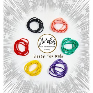 Hoololi Kids👼 : Elasty for Kids👼