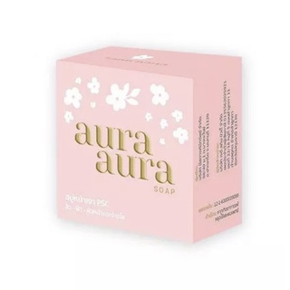 💥พร้อมส่ง | ถูก | ของแท้💯สบู่หน้าเงา Aura Aura Soap by PSC