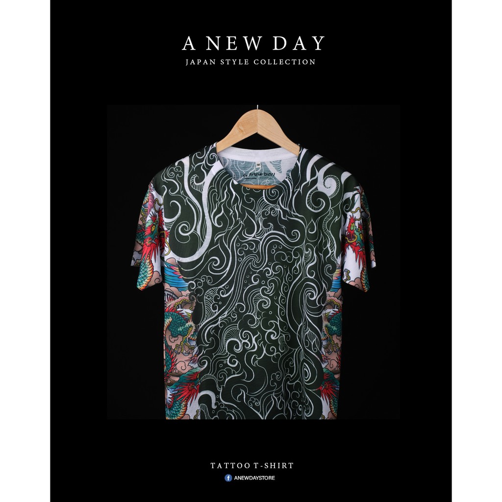 a-new-day-160-เสื้อสกรีนเต็มตัว-ลาย-emerald-dragon-มังกรหยก