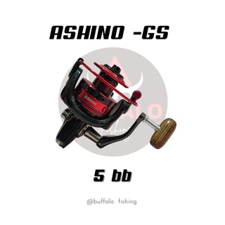 รอกAshino Gs1000/2000/3000/4000/5000/6000  5ลูกปืน