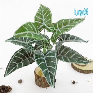 【AG】1Pc Artificial Alocasia Leaves Fake Plant Home Office Party Photography Decor