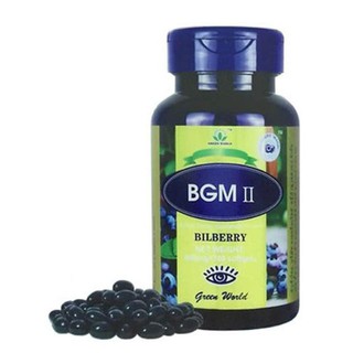 BilberryBGM 100 Softgel