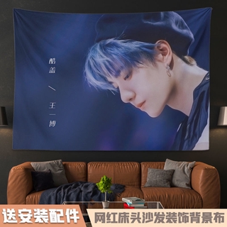 Uniq Wang Yibo Star Merchandise ผ้าพื้นหลัง สําหรับห้องนอน หอพัก