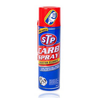 สินค้า STP สเปรย์ทำความสะอาดคาร์บูเรเตอร์และลิ้นปีกผีเสื้อ (Carb Spray & Injector Cleaner) 500 ml.