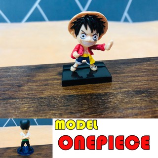 โมเดล Onepiece วันพีช ตัวเล็ก พวงกุญแจ กาชาปอง ของสะสม