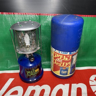 FUJI LAMP FL-100 ตะเกียงแก๊ส ตะเกียงสนาม สินค้ามือสองญี่ปุ่น