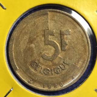 No.14491 ปี1986 เบลเยี่ยม 5 FRANCS เหรียญเก่า เหรียญต่างประเทศ เหรียญสะสม เหรียญหายาก ราคาถูก
