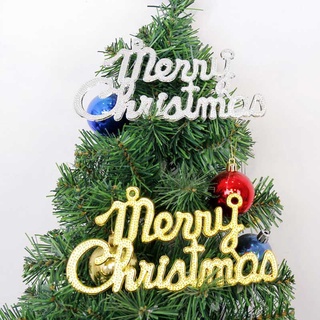 ภาพหน้าปกสินค้า[Merry Christmas] จี้ตัวอักษร [แขวนตกแต่งต้นคริสต์มาส] [1 ชิ้น]
 ที่เกี่ยวข้อง