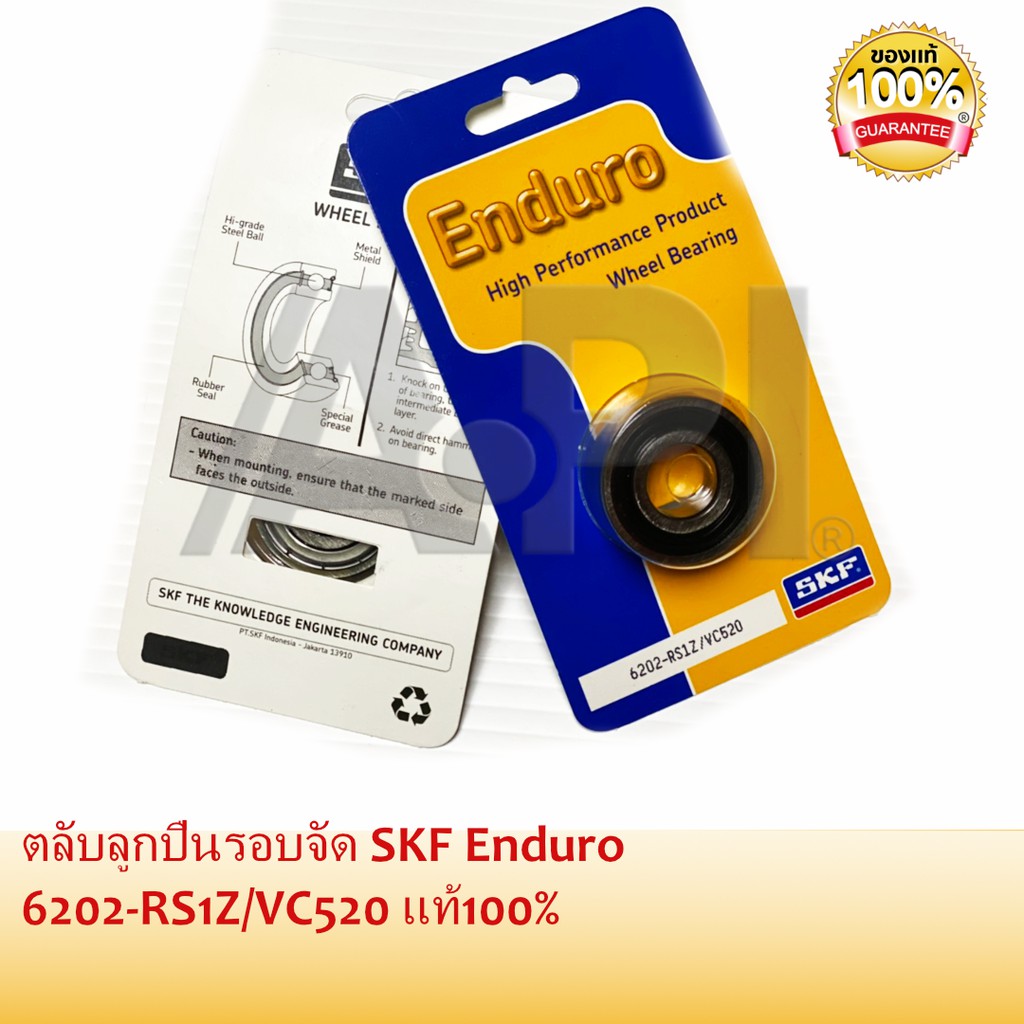 skf-ตลับลูกปืนรอบจัด-skf-enduro-6202-rs1z-vc520-แท้100-ลูกปืนล้อ-honda-yamaha-ปิดยาง-ปิดเหล็กอย่างละด้าน-ของแท้