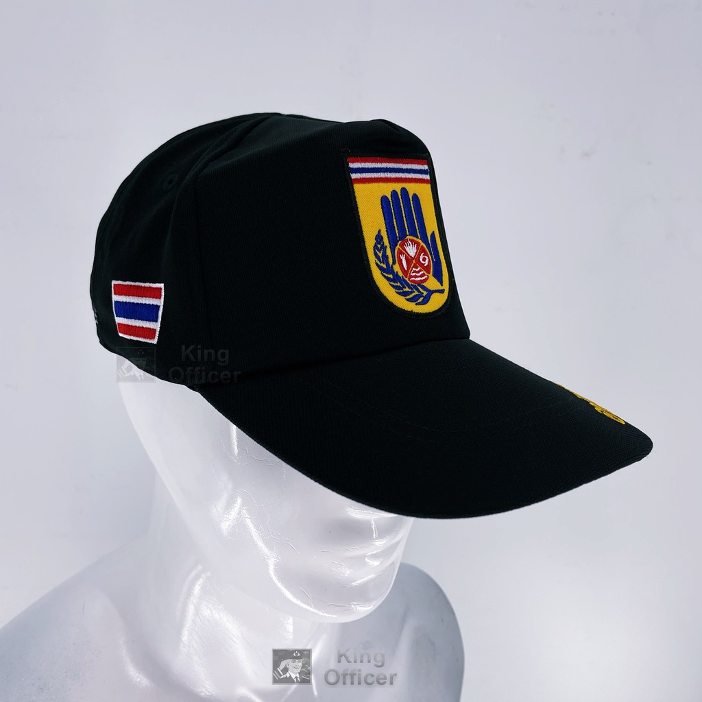 ค่าส่งถูกที่สุด-หมวก-อปพร-สีดำ-หมวกแก๊ป-ปักตรา-อาสาสมัครป้องกันภัยฝ่ายพลเรือน-อปพร-ธงชาติไทย