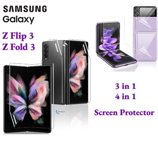 SAMSUNG Galaxy Z Flip 3 ฟิล์มไฮโดรเจล เหมาะสำรับ Z Fold 3 ฟิล์มนุ่มใหม่ คุณภาพสูง อุปกรณ์กันรอยหน้าจอ Screen Protector