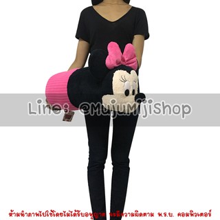 YTหมอนข้าง มินนี่เม้าส์ Minnie Mouse [ของแท้]