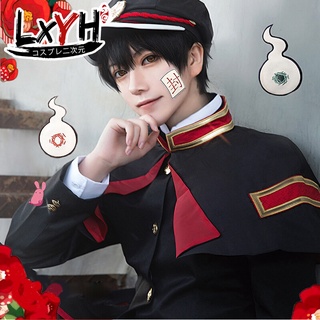 ภาพหน้าปกสินค้า[LXYH- Coser KING] ชุดคอสเพลย์อนิเมะ Toilet-Bound Hanako-kun Jibaku Shounen Hanako-kun ที่เกี่ยวข้อง