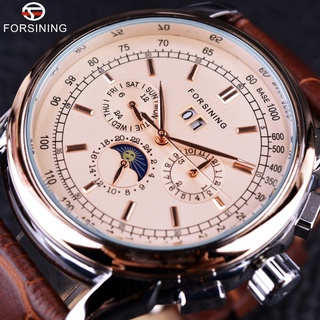 Forsining Moon Phase Shanghai Movement Rose Gold Case Brown Leather Strap Men Watch Top Brand Luxury Automatic Self Wind