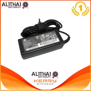 HP Compaq Adapter 19.5V/3.33A (4.8*3.0mm)