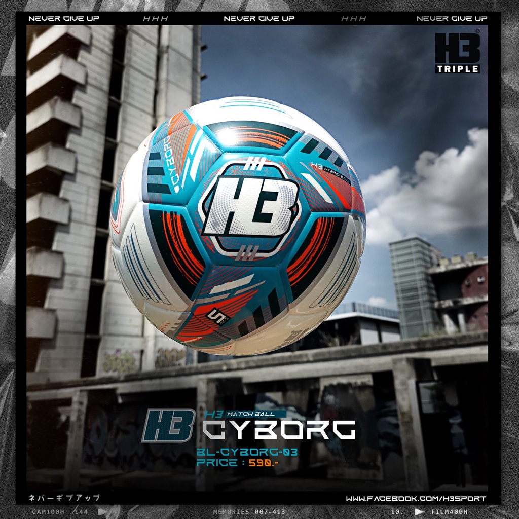 ลูกฟุตบอล-รุ่น-cyborg-ยี่ห้อh3
