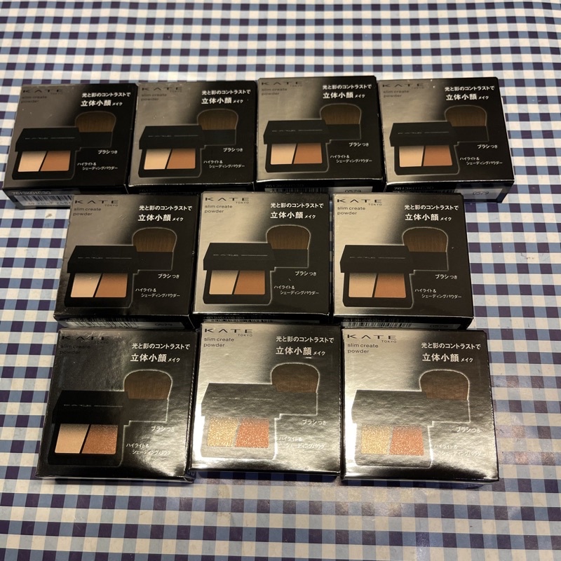 Kate create powder ไฮไลท์และเฉดดิ้ง | Shopee Thailand