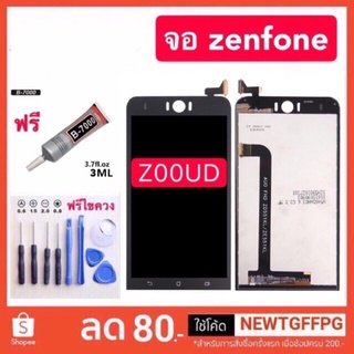 จอ LCD ASUS ZenFone Selfie ZD551KL Z00UD  จอแสดงผล LCD Touch หน้าจอสัมผัสการเปลี่ยน Digitizer