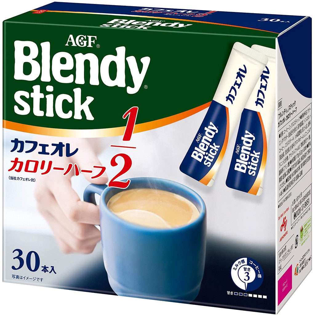 agf-ส่งฟรีไม่ต้องมีโค้ด-ของแท้จากญี่ปุ่น-กล่อง-30-ซอง-agf-blendy-stick-caf-au-lait-half-calorie-สูตรหวานน้อย