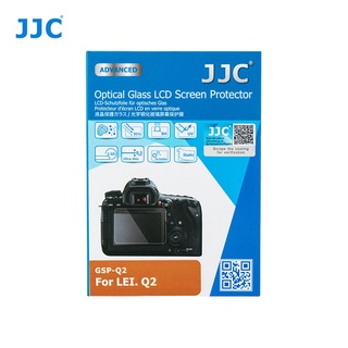 กระจกกันรอยหน้าจอ Leica Q2 M10 M10R M10P JJC LCD Screen Protector