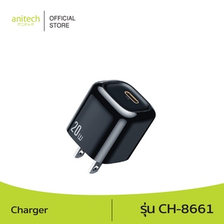 [จำนวนจำกัด] Anitech แอนิเทค Charger รุ่น CH-8661 รับประกัน 1 ปี