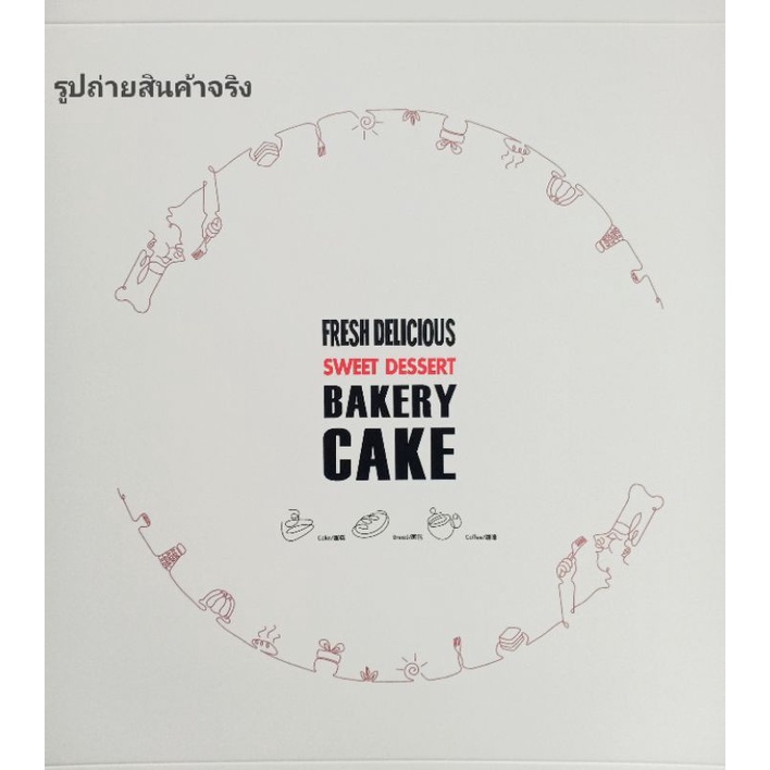 ภาพสินค้ากล่องเค้กใส ฐานเงา เคลือบกันซึม ลาย BAKERY CAKE 1ปอนด์ และ 2ปอนด์ จากร้าน gee4dream บน Shopee ภาพที่ 5