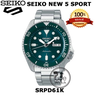 SEIKO NEW5 Sport SUBMARINE SRPG47 SRPD51K SRPD53K SRPD57K SRPD61K