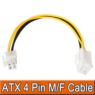 สายแปลง Power ต่อยาว cable 4 pin to 4 pin / CABLE 4P F TO 4P M / 9.5 Atx 4pM To 4pF Power Extension Cable
