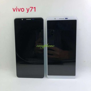 อะไหล่มือถือ จอชุดพร้อมทัชสกรีน  VIVO Y71  ;งานเกรด AAA    **มีประกัน**