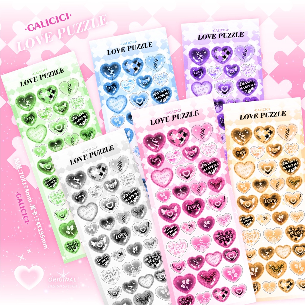 galicici-stickers-สติ๊กเกอร์ทำเอง-สติ๊กเกอร์บอกรัก-สติ๊กเกอร์เลเซอร์