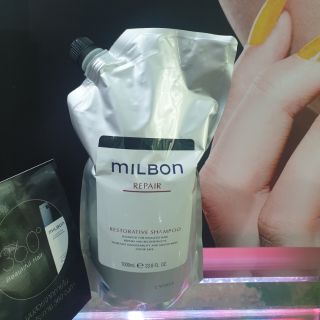 ภาพหน้าปกสินค้าMilbon Repair Shampoo 1,000 ml.ส่งฟรี💯 ที่เกี่ยวข้อง