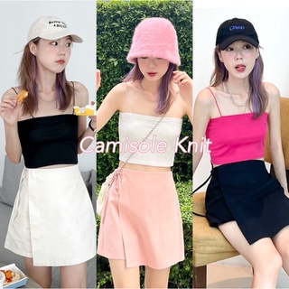 Camisole Knit☁️สายเดี่ยวไหมพรมร่อง ผ้านุ่มนิ่มยืดได้เยอะ💗(รุ่นนี้ผ้านิ่มเบาบางใส่สบาย ไม่แข็งหนาน้า)