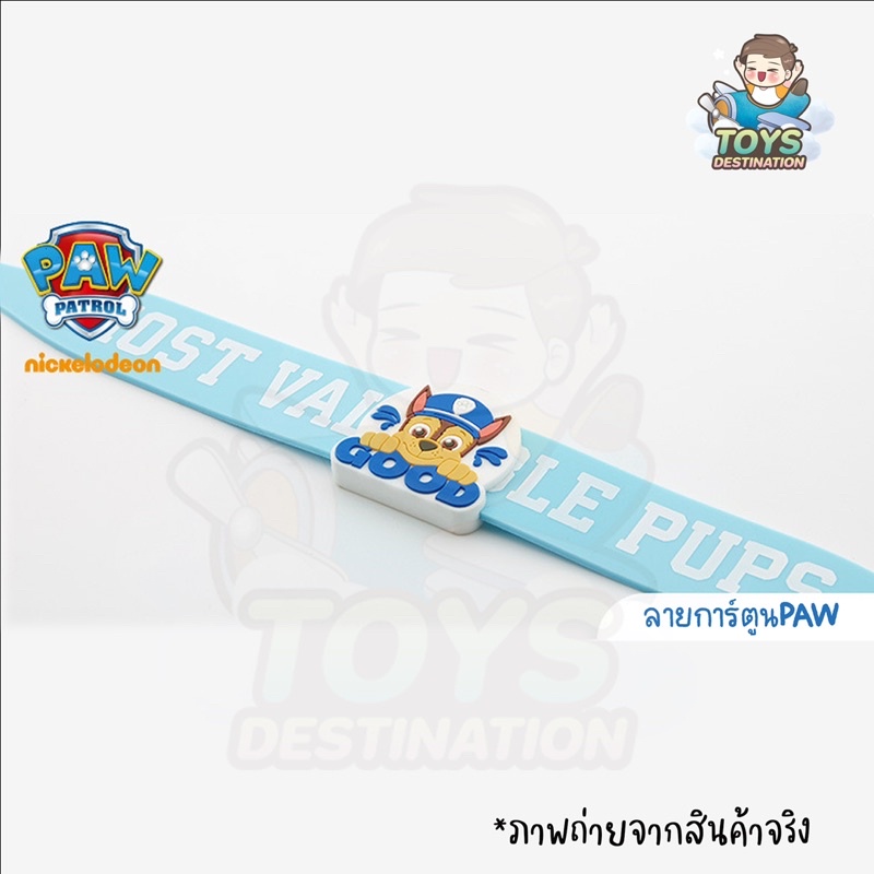 ภาพสินค้าพร้อมส่งในไทย  แว่นว่ายน้ำ แว่นตาว่ายน้ำ เด็ก Paw Patrol จากร้าน toysdestination บน Shopee ภาพที่ 6