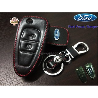 ซองหนังกุญแจรถยนต์ Ford Focus / Ranger 2ปุ่ม