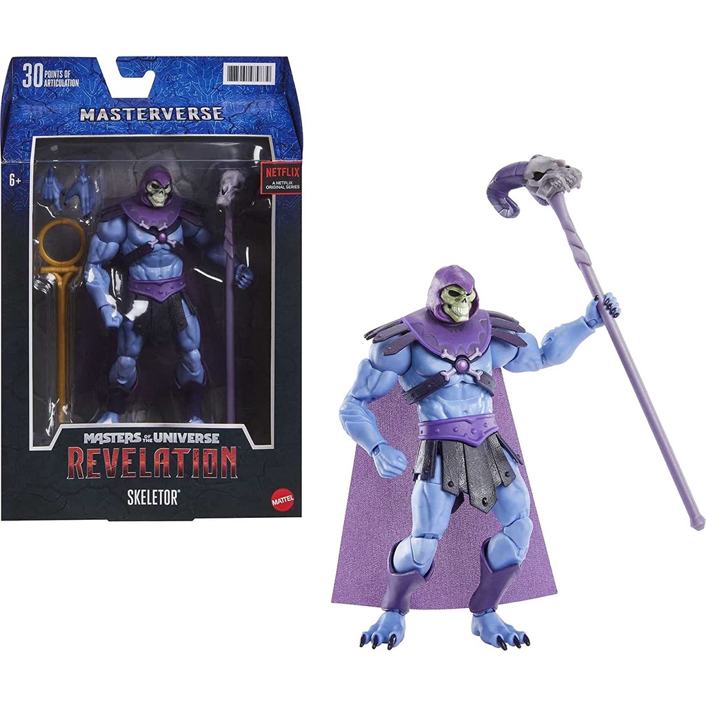 motu-masterverse-skeletor-ฟิกเกอร์-สเกเลทอร์-รุ่น-gyv10