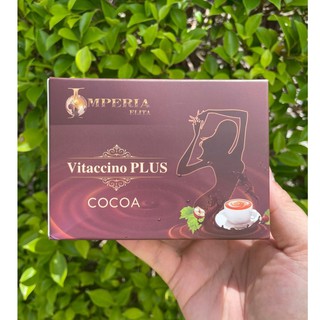 สินค้า พร้อมส่ง 🚚💨 โกโก้ไวแทคชิโน่+พลัส Vitaccino Plus Cocoa (1กล่อง15ซอง)